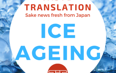 Maturing sake under a mantle of snow