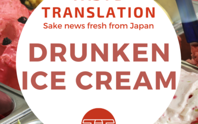 Sake ice cream that packs more of a punch