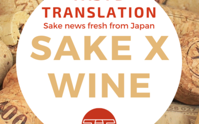 Hiroshima sake cozies up with Burgundy wine