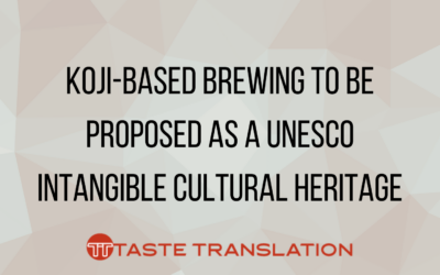 Kōji-based brewing to be put forward for UNESCO status